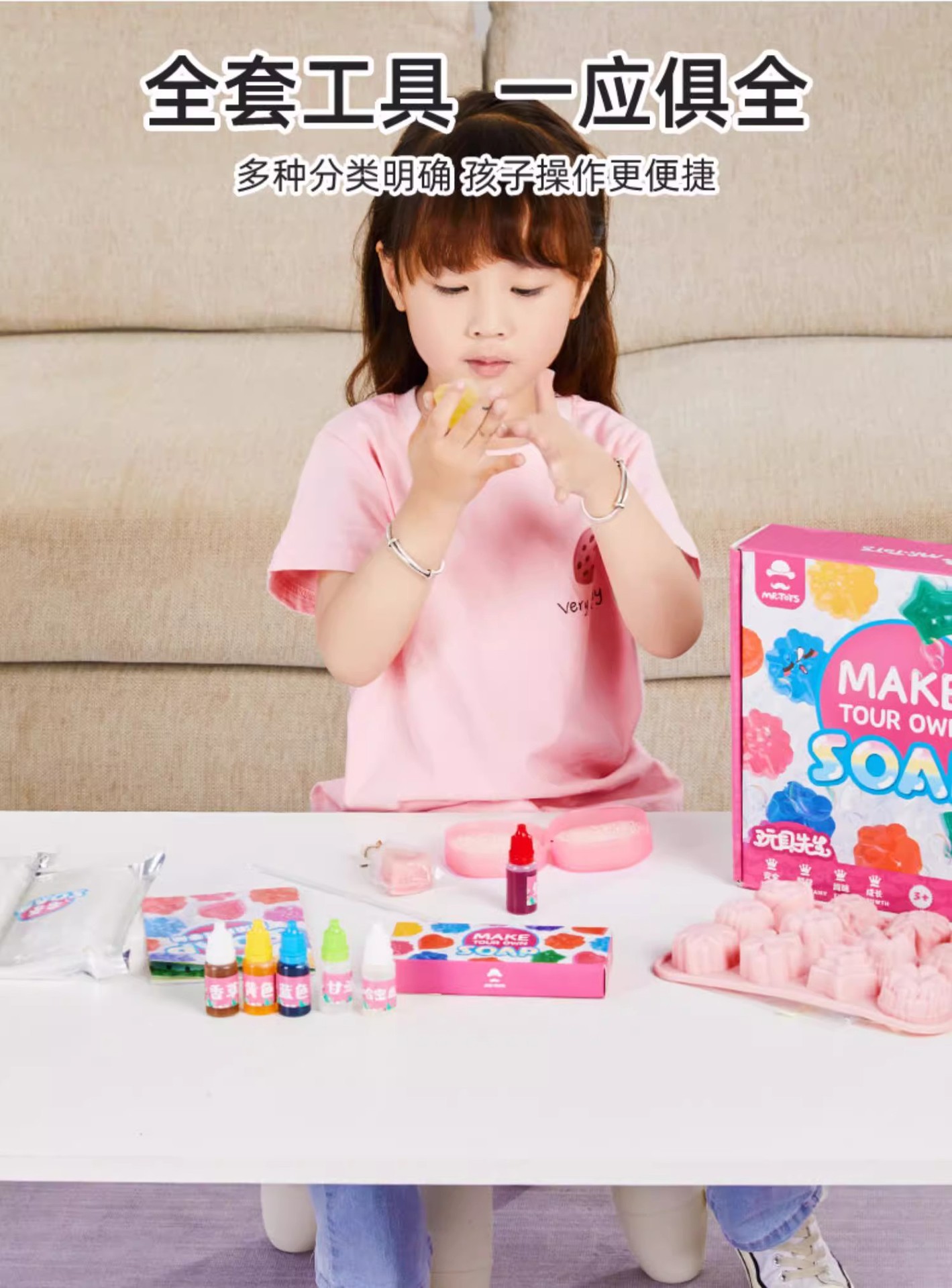 DIY Gem Shaped Soap Making Kit - đánh giá và giá Soap Making Activity For Kids