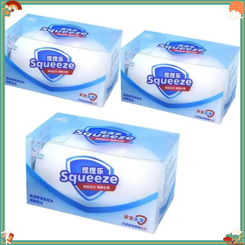 Soap‑Shaped Squeeze Fidget Toy - đánh giá và giá Soap Making Game