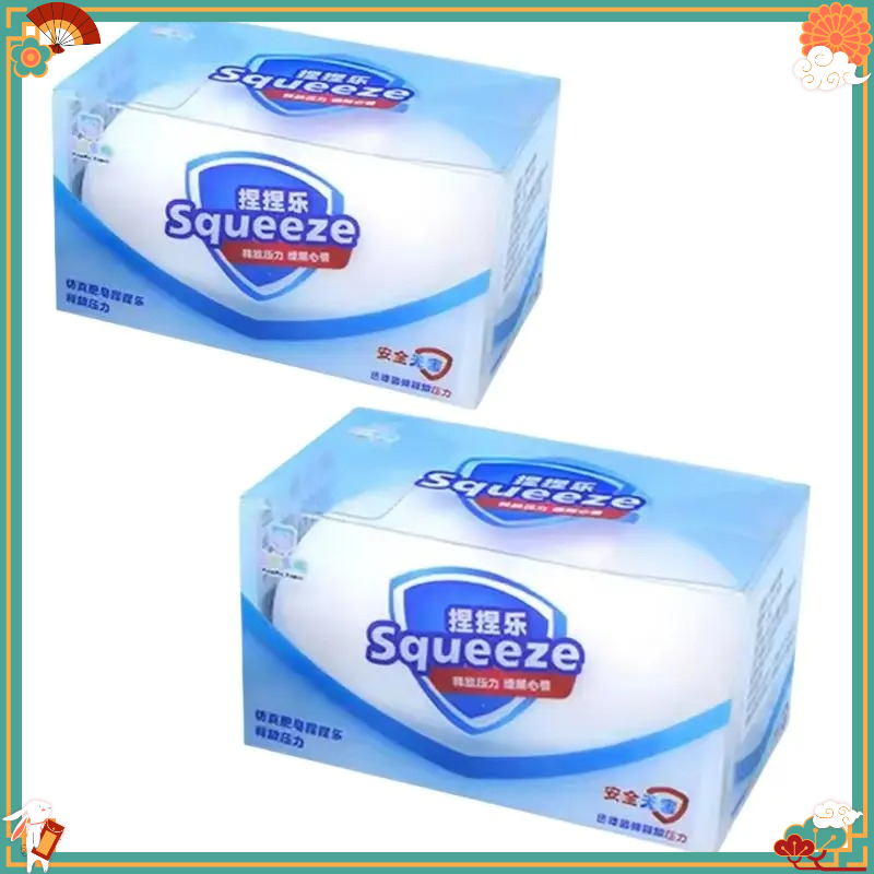 Soap‑Shaped Squeeze Fidget Toy - đánh giá và giá Soap Making Game