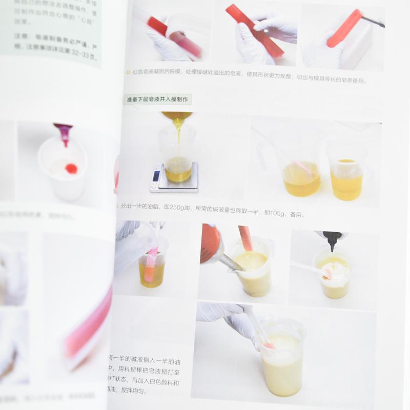 Creative Handmade Soap Guide:  - đánh giá và giá Soap Making Books